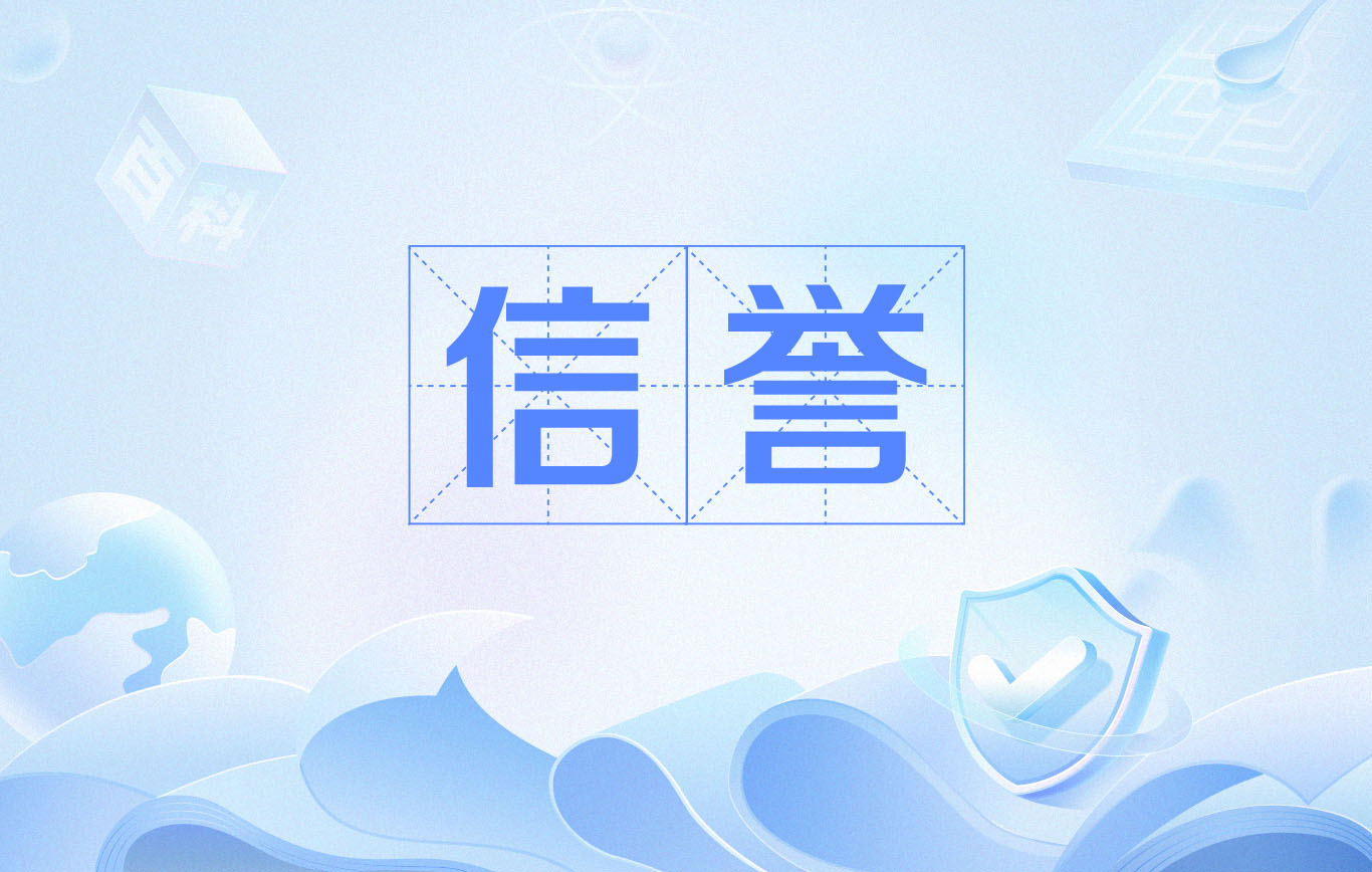 秒收蜘蛛池出租服务